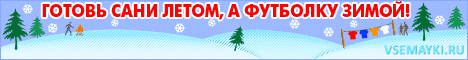 Спеши купить микс файт футболки